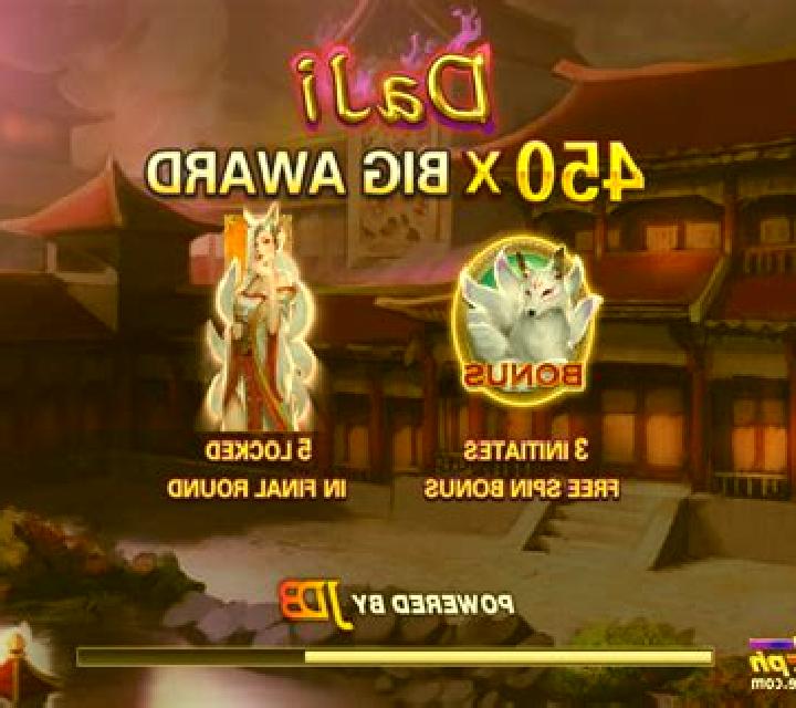 Daji slot game