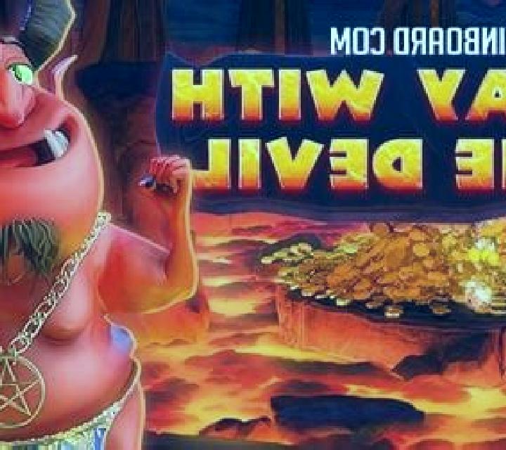 Dance With The Devil slot game