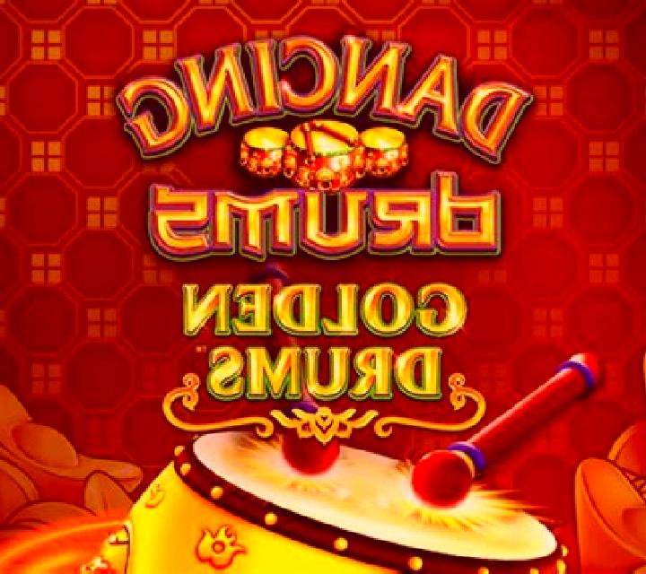 Dancing Beauty online slot