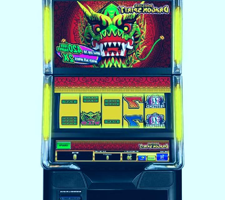 Dancing Dragon (Pegasus) online slot