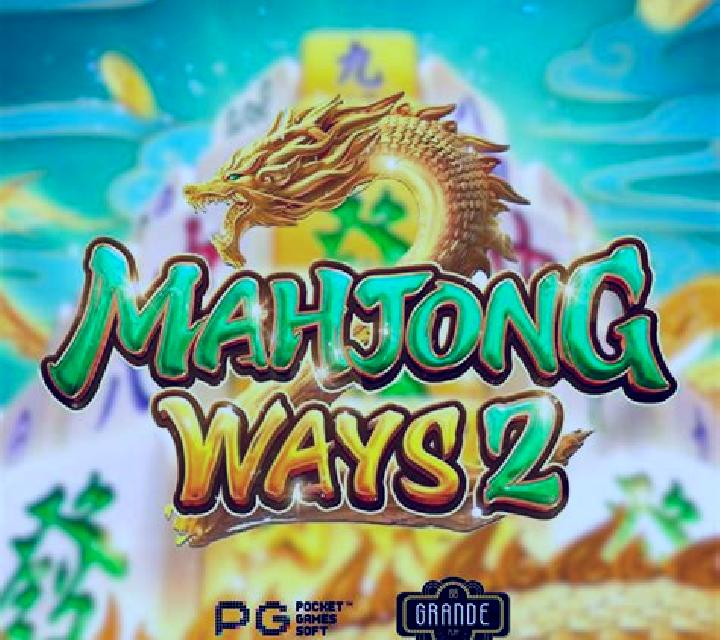 Dancing Dragon (Pegasus) slot