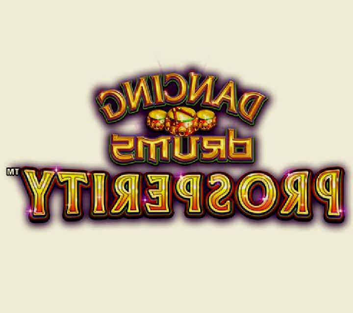 Dancing Drums Prosperity slot