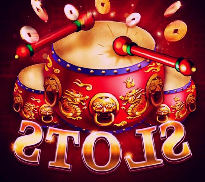 Dancing Drums (Virtual Tech) online slot
