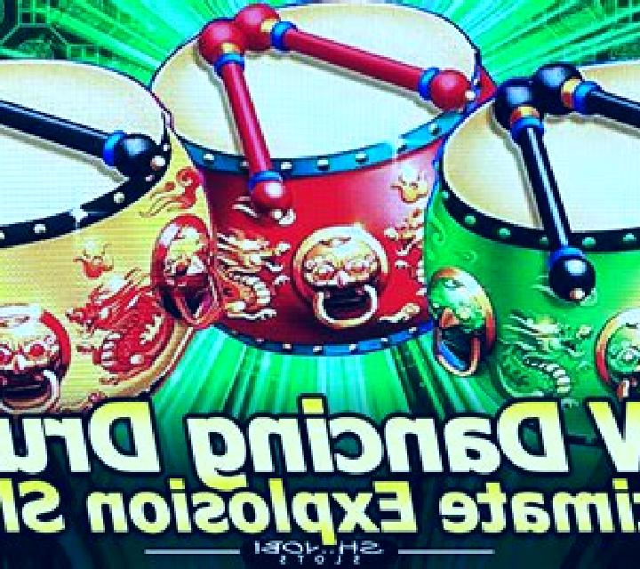 Dancing Drums (Virtual Tech) slot