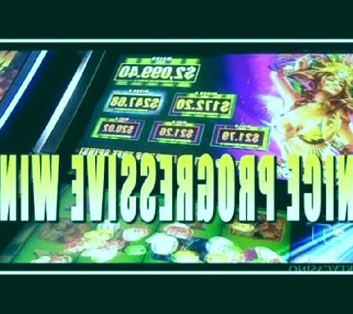 Dancing in Rio slot machine