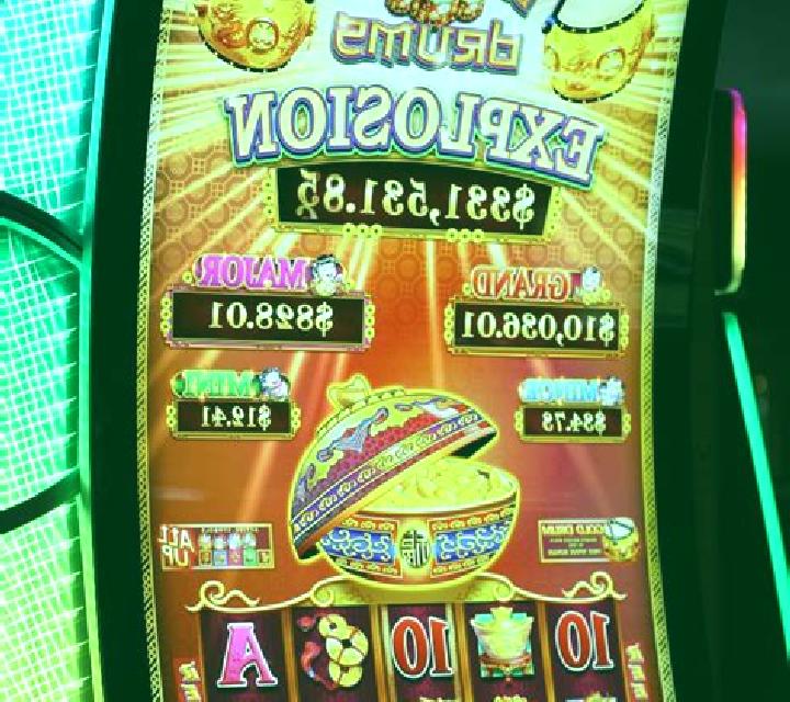 Dancing Papa slot machine