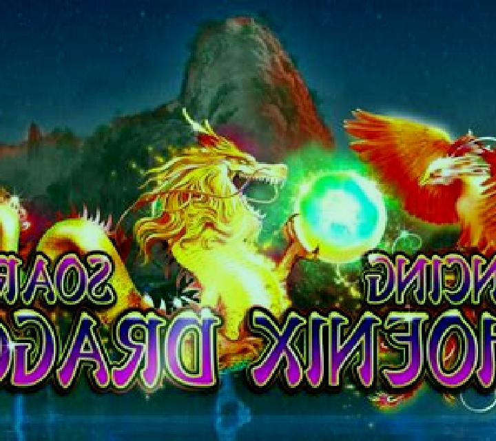 Dancing Phoenix Soaring Dragon online slot