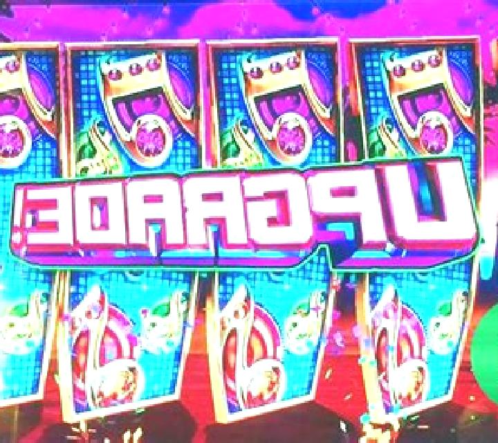 Dancing Reels Salsa slot machine