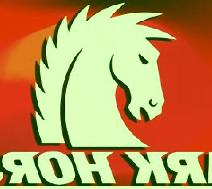 Dark Horse slot game