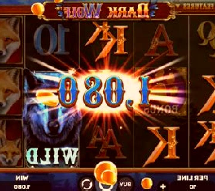 Dark Wolf online slot