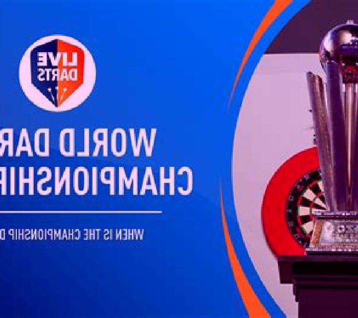 Darts Champion (KA Gaming) slot machine
