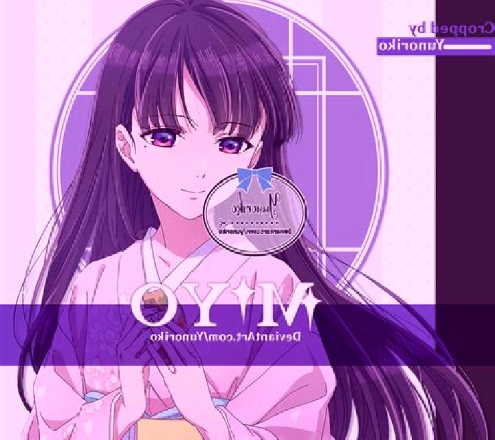 Date With Miyo slot game