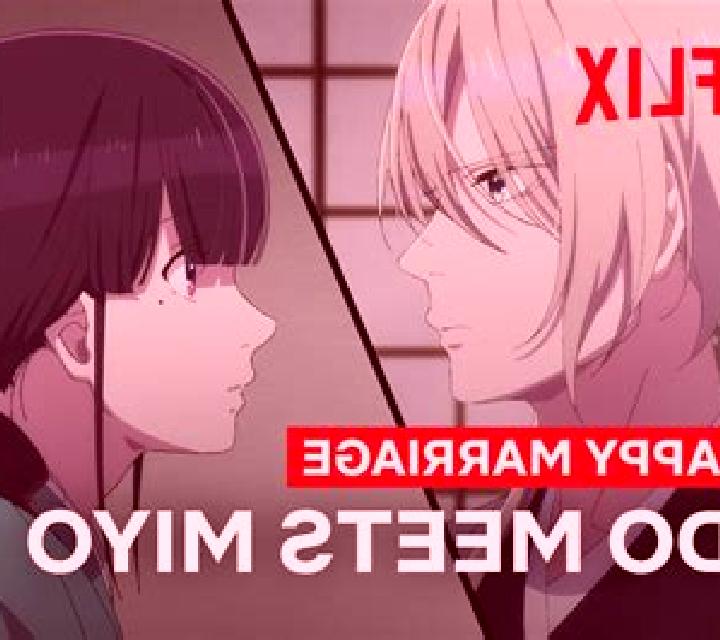 Date With Miyo slot machine