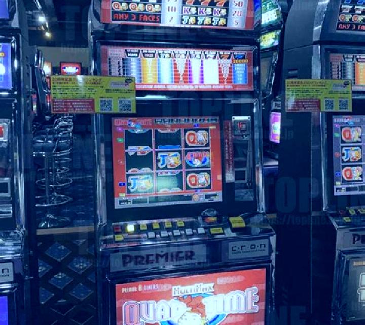 Dawn of Time slot machine