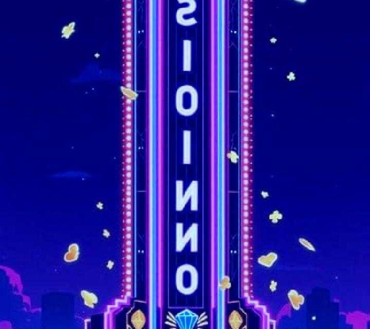 Dazzling Box online slot