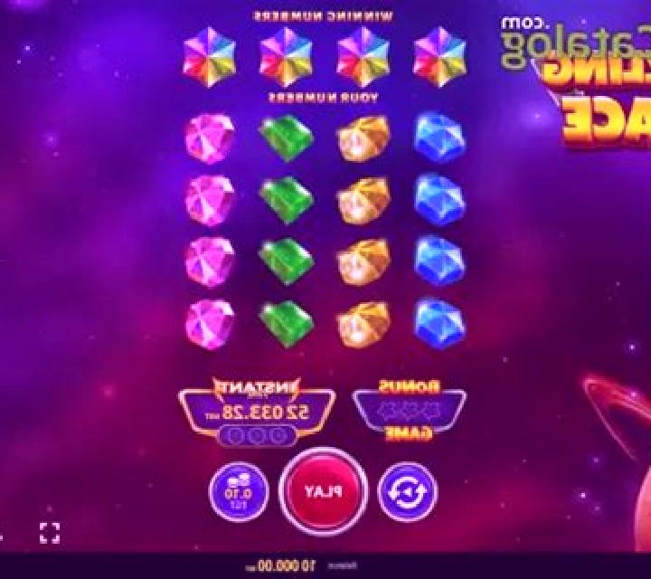 Dazzling Space slot