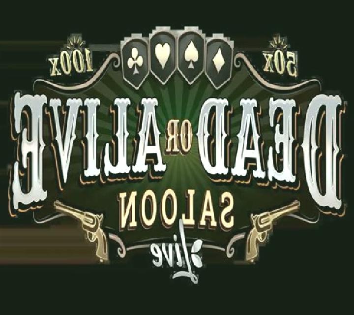 Dead or Alive: Saloon slot game