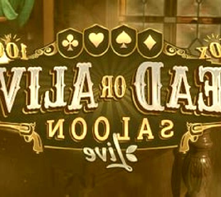 Dead or Alive: Saloon slot machine