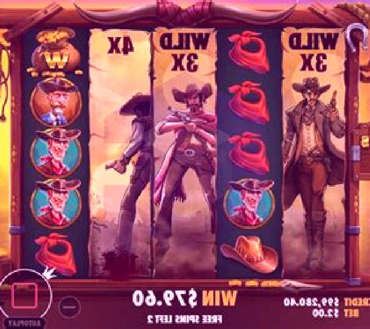 Deadly Duels slot machine