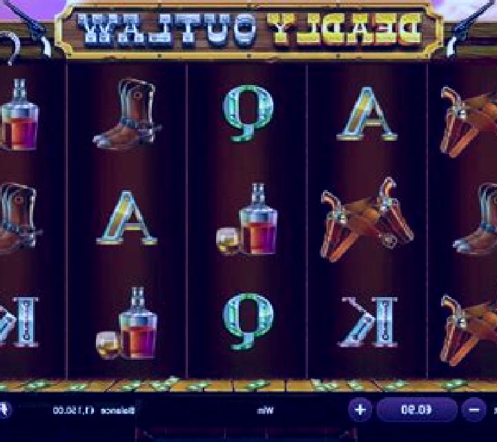 Deadly Rally slot game