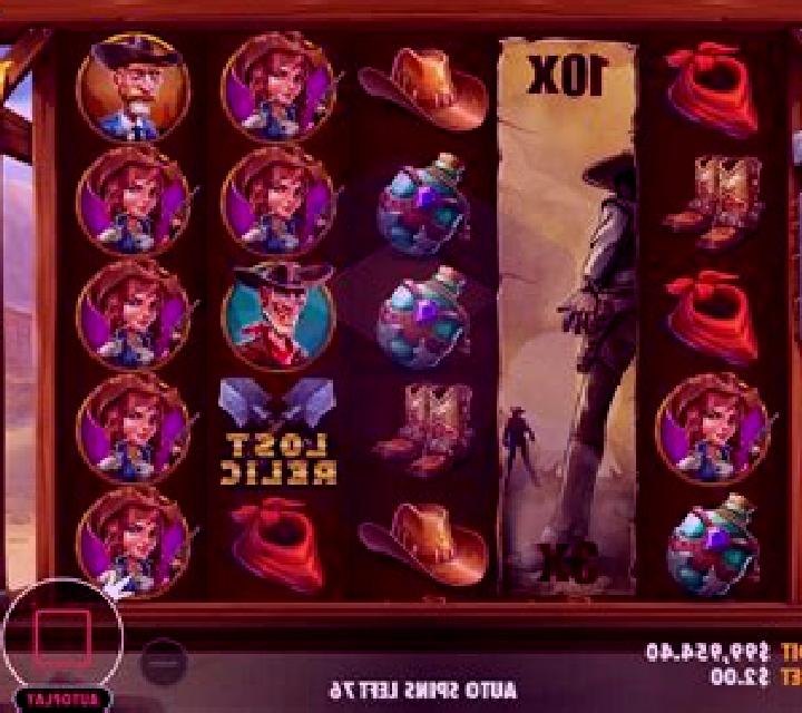 Deadly West slot game
