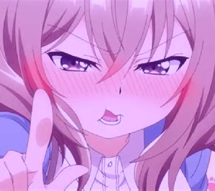 Dear Senpai online slot