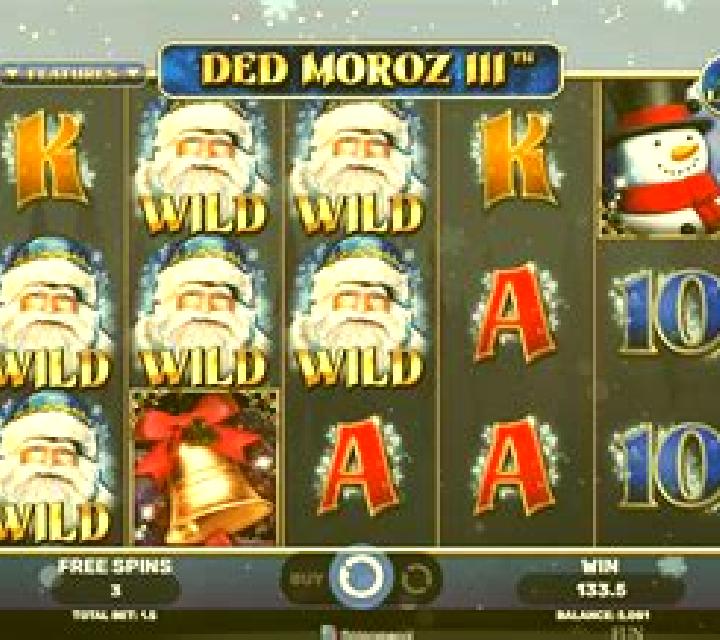 Ded Moroz III slot
