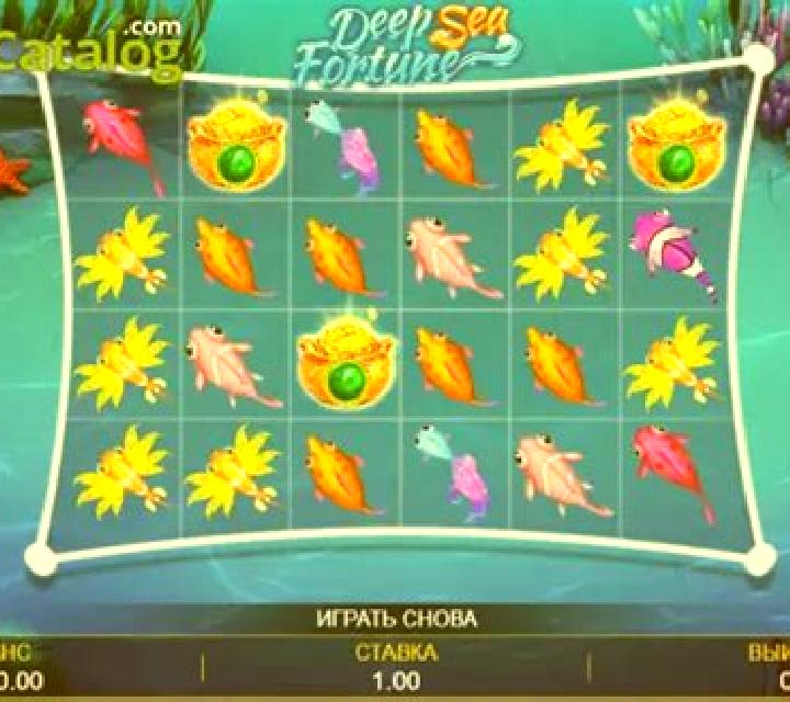 Deep Sea Fortune (Aspect Gaming) slot