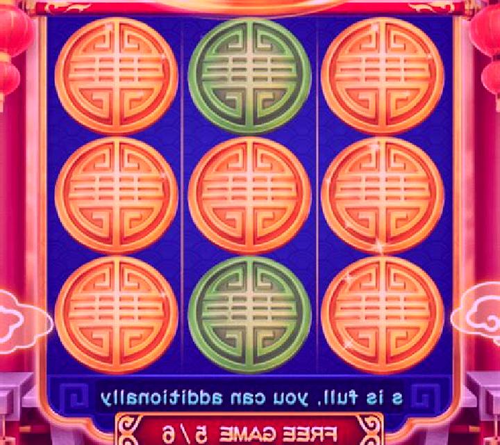 Delighted Dradon (3x3) slot machine