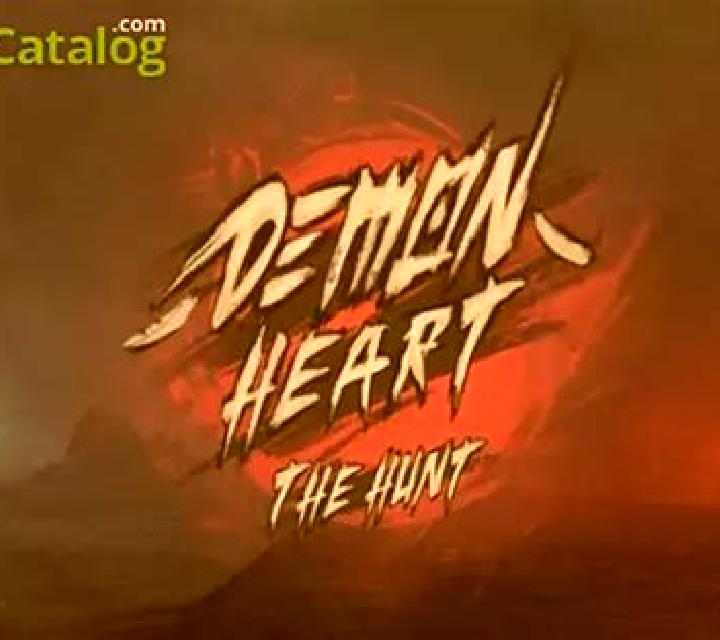 Demon Heart: The Hunt slot