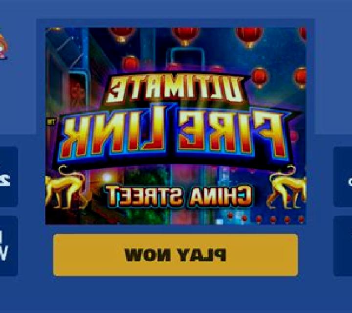Demon Master Street slot game