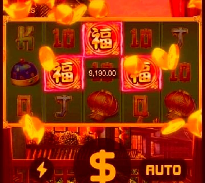 Deng Deng online slot