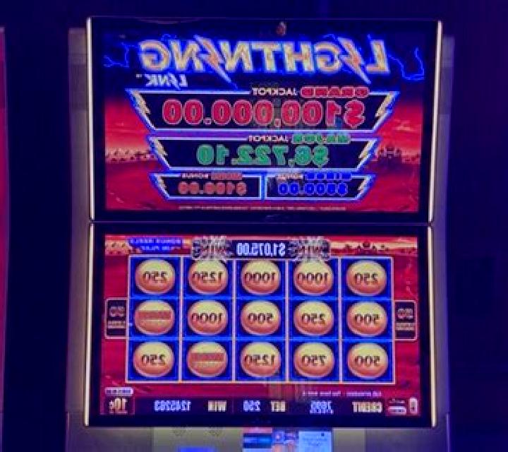 Deng Long slot machine