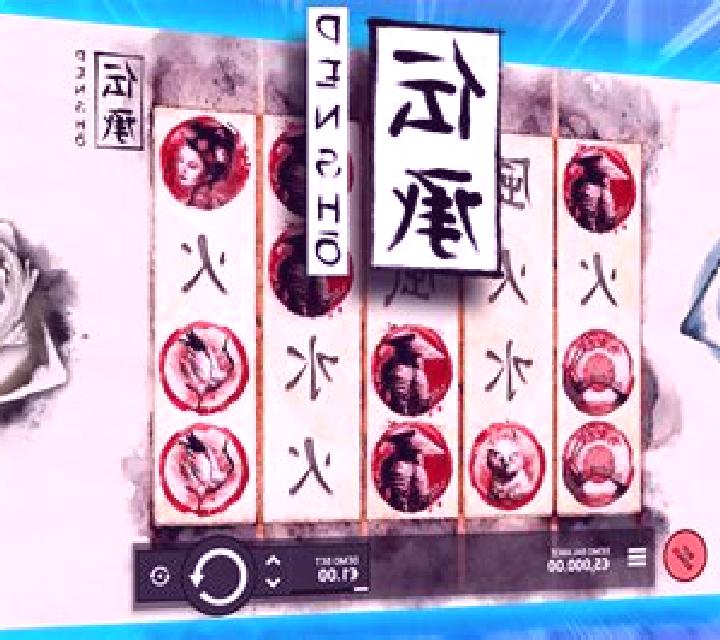 Densho slot machine