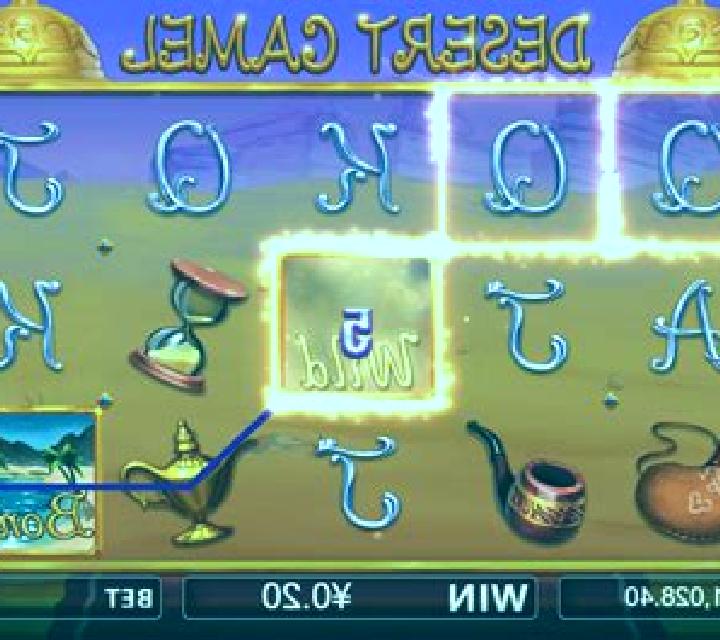 Desert Camel slot