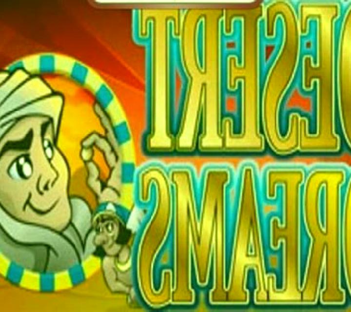 Desert Dreams online slot