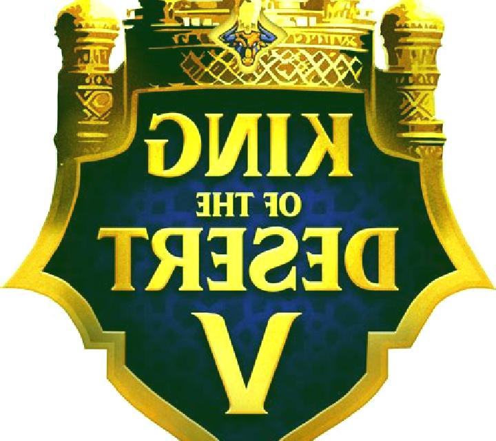 Desert Kingdom online slot