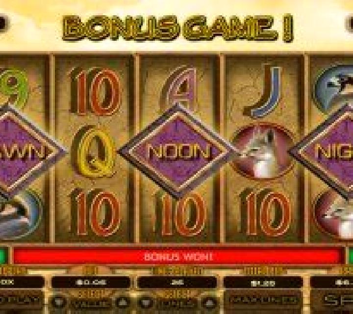 Desert Kingdom slot game