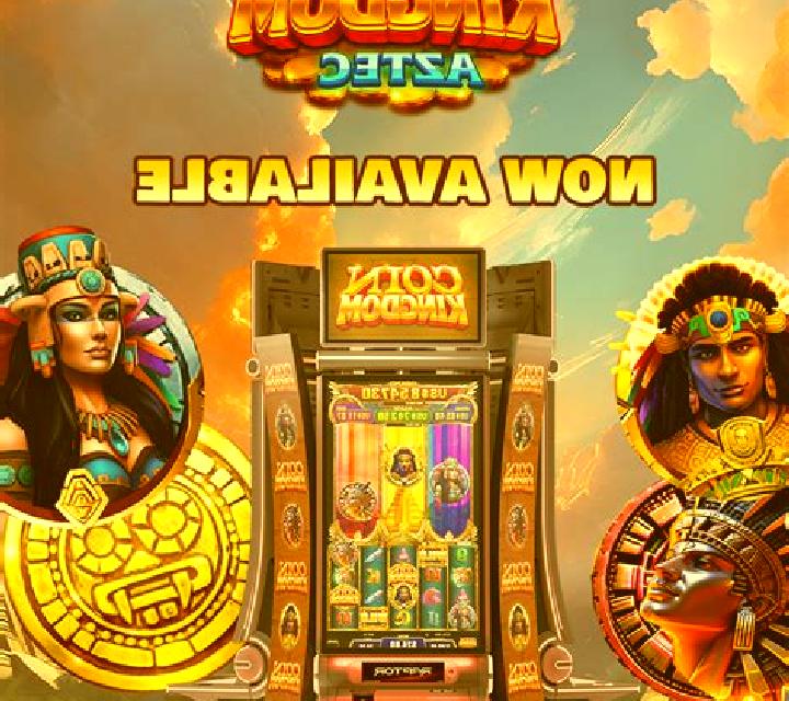 Desert Kingdom slot machine