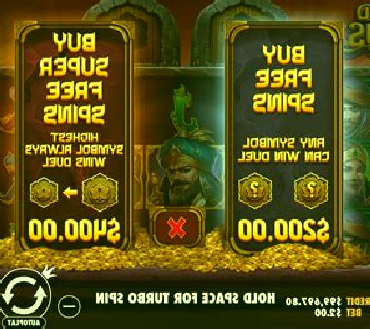 Desert Oasis online slot