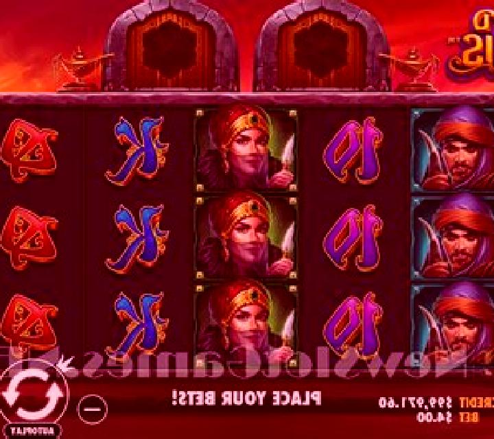 Desert Oasis slot game