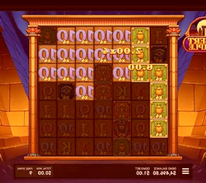 Desert Temple slot machine