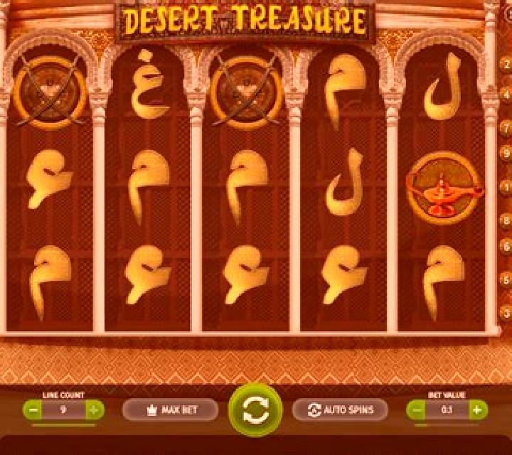 Desert Treasure (BGaming) slot game