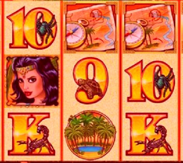 Desert Treasure II slot