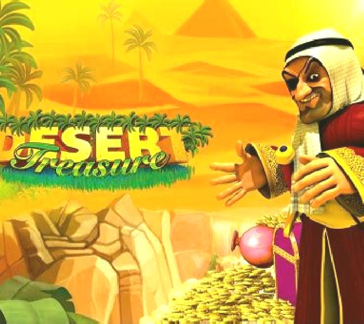 Desert Treasure (Playtech) online slot