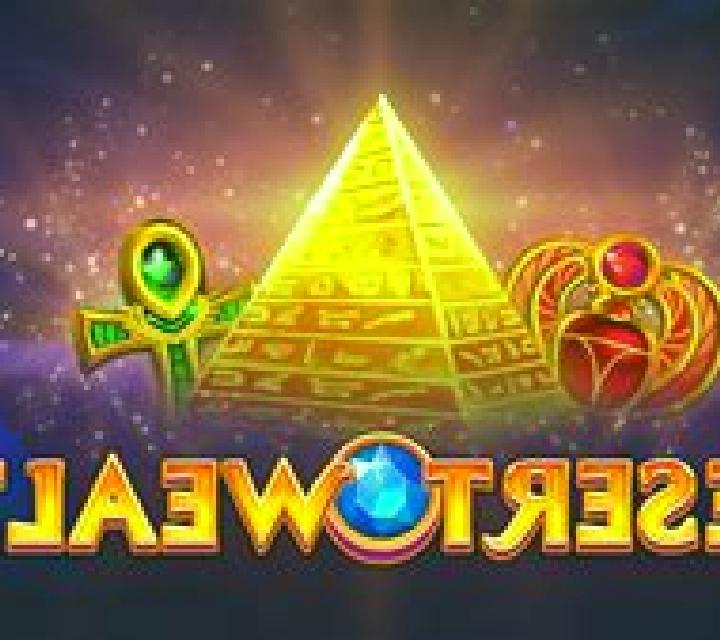 Desert Wealth slot machine