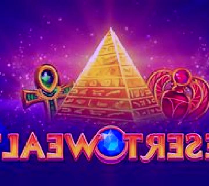 Desert Wealth slot
