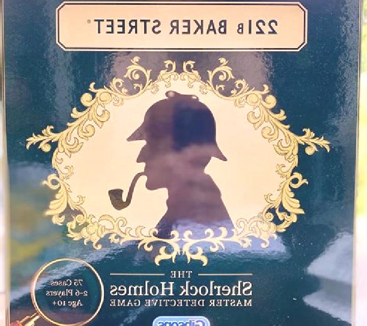 Detective 221b slot game