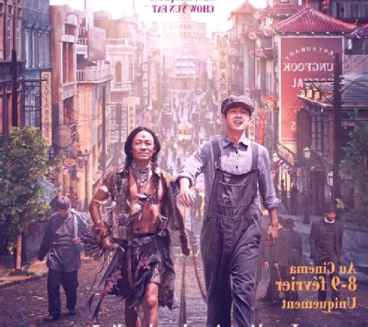 Detective Chinatown slot game