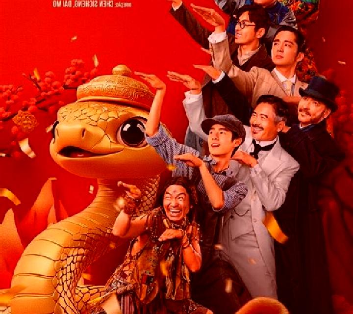 Detective Chinatown slot
